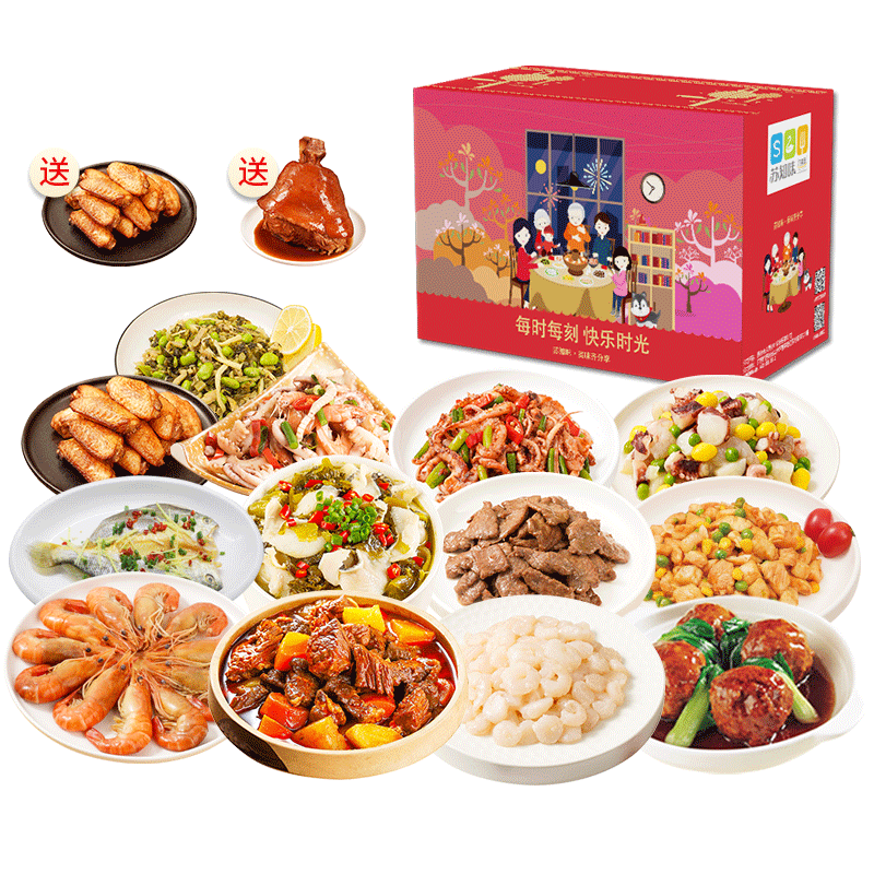 苏知味礼盒装速冻私房菜年夜饭