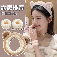 女式洗脸不湿头发神器专用发带不压头发无痕款发箍束发带头箍头饰