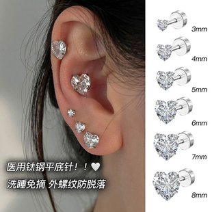 醫用鈦鋼耳釘2025新款 螺絲擰扣耳骨釘小眾設計高級耳環耳飾女 爆款