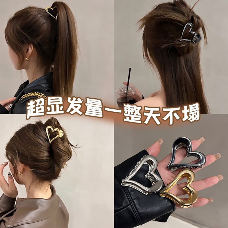 高马尾抓夹爱心发夹固定神器防塌发卡女2025新款高级感后脑勺头饰