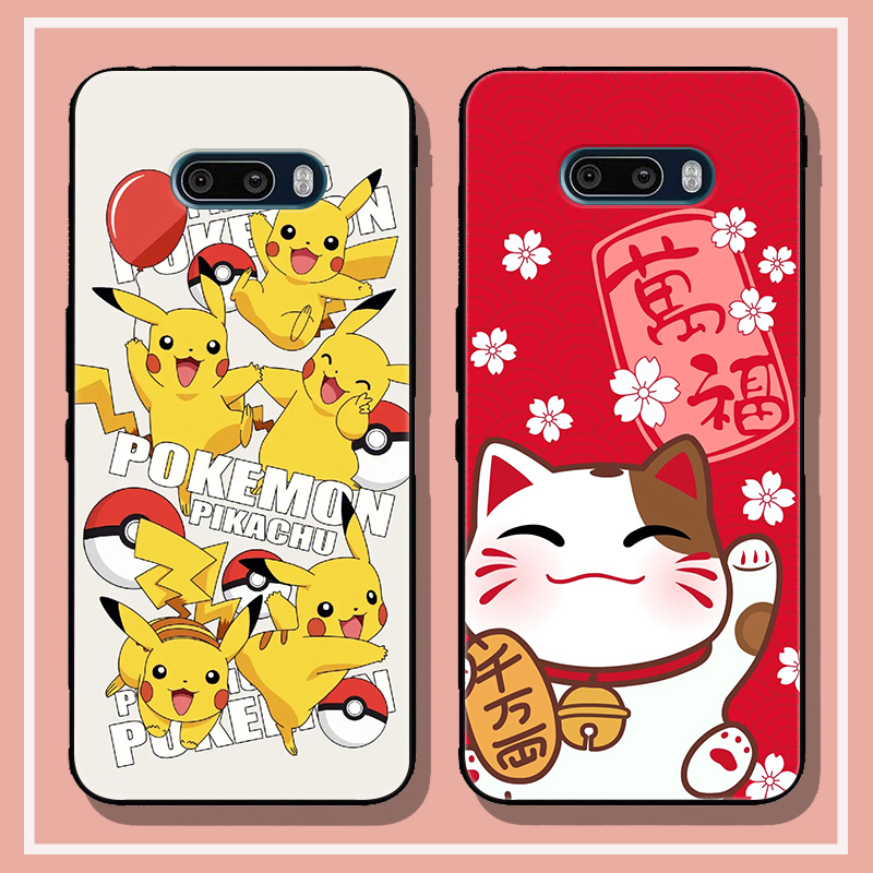 lglgv50s硅胶卡通保护套