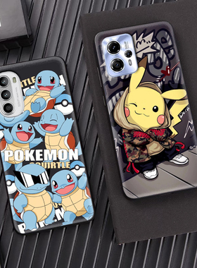 适用于摩托罗拉MotoG52手机壳Edge30保护套G9硅胶G62防摔G42/G60软壳G13潮牌G53卡通G22/G73/E40/G82/G8Plus