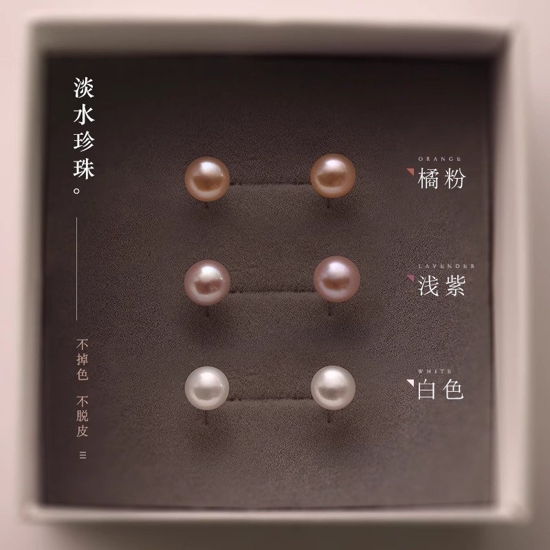 S999纯银针天然淡水珍珠耳钉女高级感耳环无洞耳夹轻奢馒头珠耳饰