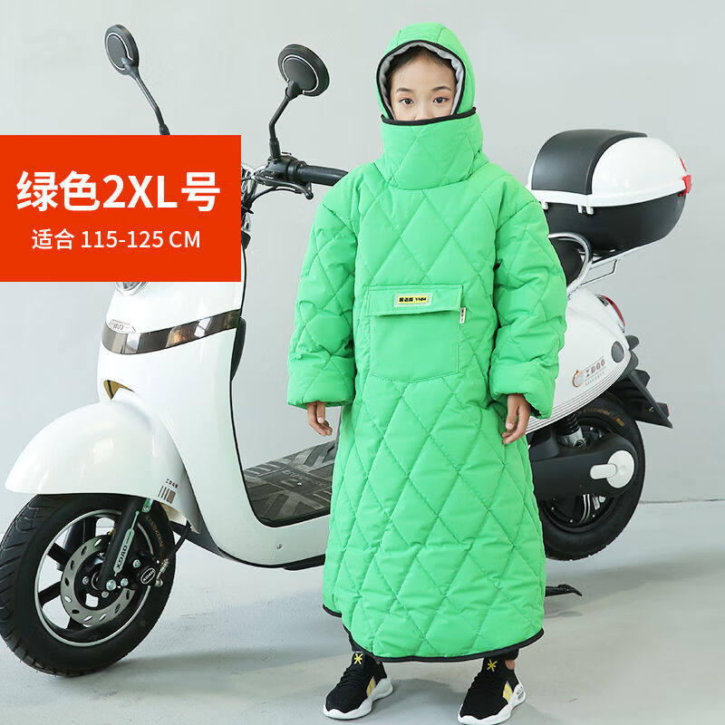 电动车挡风衣冬天电动摩托车挡风被冬季加绒加厚亲子后座冬天车防