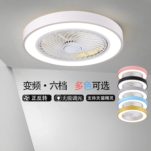 电扇吊灯吊扇灯 超薄吸顶风扇灯北欧卧室家用儿童餐厅带吊顶一体
