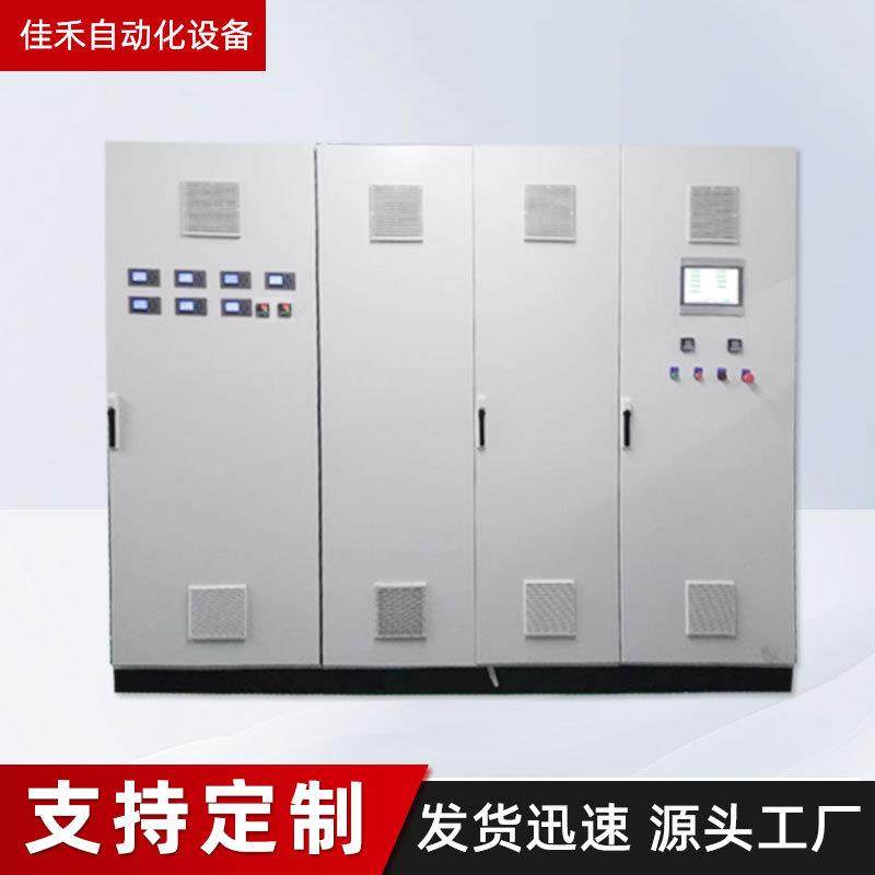 工厂定制真空泵控制柜真空泵PLC编程真空泵控制系统真空泵变,搬运/仓储/物流设备,其他起重搬运设备,淘宝优惠券,粉丝福利购,淘宝优惠卷