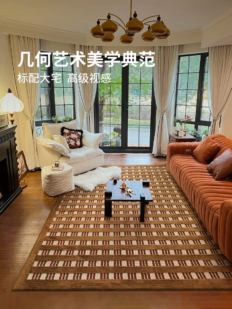 现代轻豪华金棕色琥珀地毯客厅卧室高端设计师对比几何颜色床边地