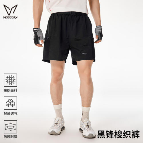【清仓特价】维动梭织运动短裤男夏季美式跑步训练透气宽松四分裤