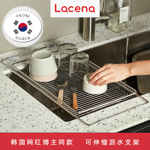 Lacena不锈钢水槽控水架子家用伸缩厨房碗碟盘沥水置物架沥水篮