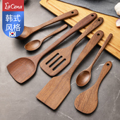 Lacena鸡翅木锅铲家用厨房长柄木铲子不粘锅专用耐高温木质炒菜铲