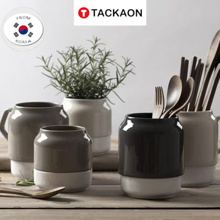 韩国进口tackaon陶瓷筷子铲子勺子收纳筒餐具收纳沥水收纳架罐子