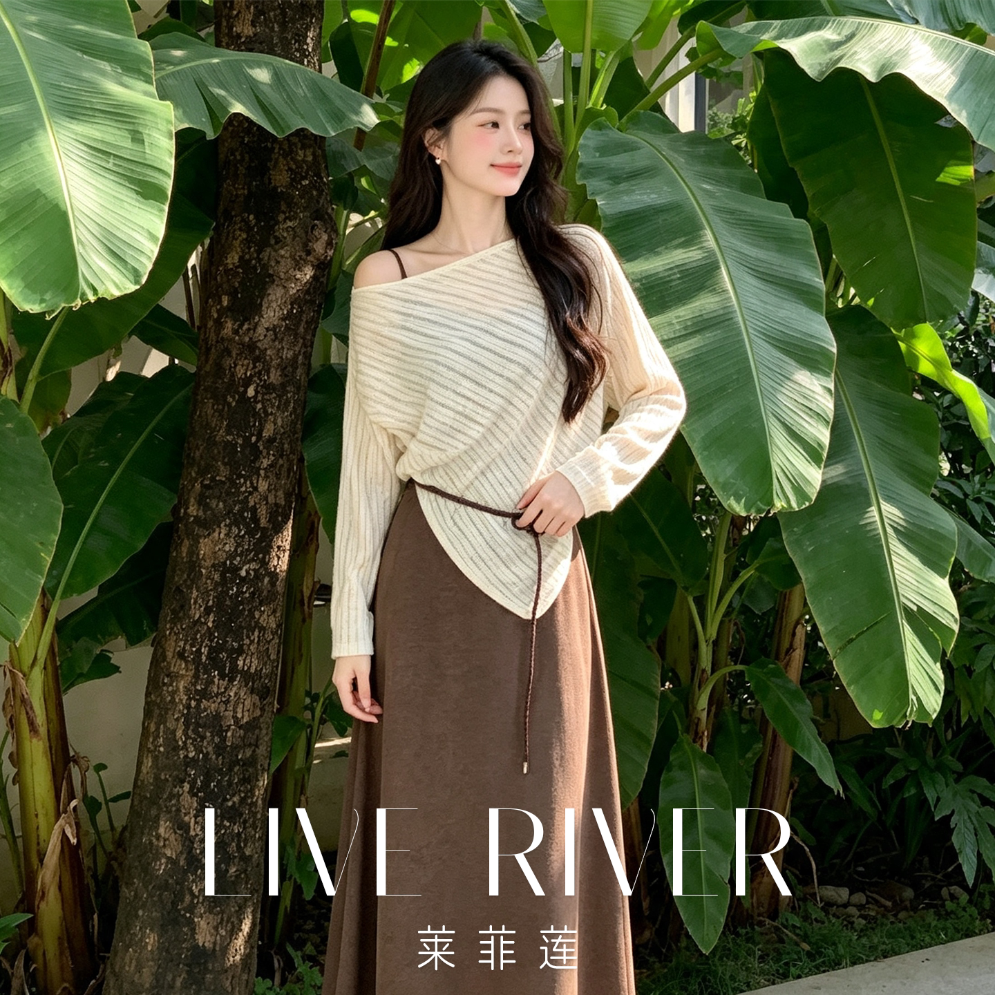 法式温柔风斜肩一字肩针织罩衫吊带裙淑女风两件套时尚洋气套装