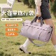 大容量行李袋新款 短途出差旅游行李包旅行包收纳轻便手提健身运动