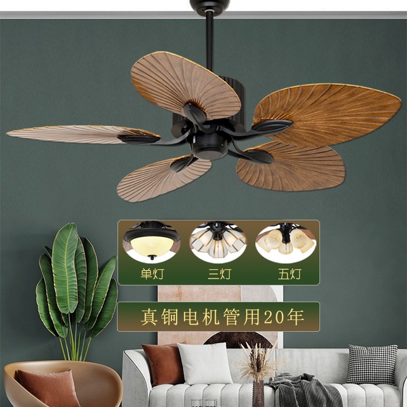 风扇灯餐厅房间吊扇灯东南亚树叶风带灯现代扇中美式复古loft工业,生活电器,吊扇/隐形吊扇/装饰吊扇,淘宝优惠券,粉丝福利购,淘宝优惠卷