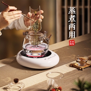 简悠 小电磁炉超薄家用煮 W2小型迷你电陶炉煮茶烧茶烧水茶新款