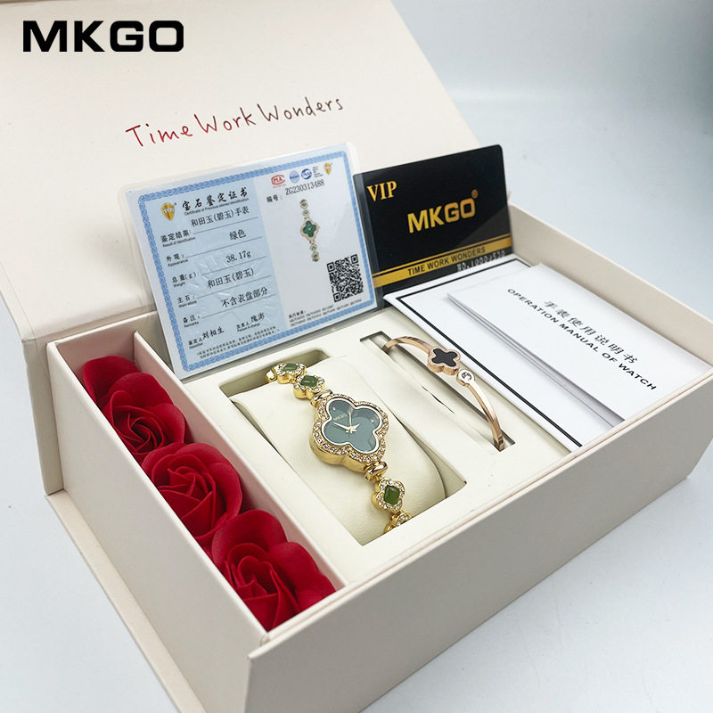 MKGO陌佧高轻奢时尚复古幸运草高级珠宝手链镶钻女士防水和田玉表图片