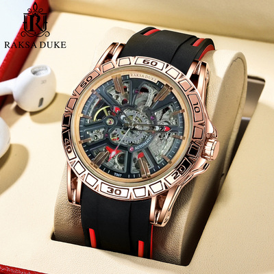 2025年新款罗萨公爵男士手表胶带时尚男式全自动机械表腕表男表