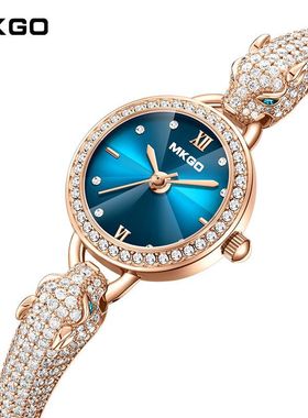 MKGO陌佧高新款豹子头手链时尚气质镶嵌闪耀珠宝满钻女士防水手表