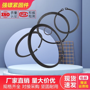 国标GB894轴用挡圈弹性挡圈A型环卡外卡卡簧C型轴承挡圈ф4-ф240