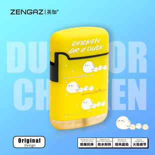 ZENGAZ英伽duck鸡潮玩充气打火机防风防爆稀奇古怪点烟器2025新款