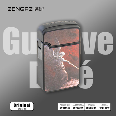 多雷充气打火机网红个性创意