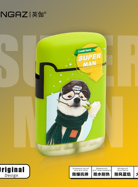 zengaz英伽Superman潮玩充气打火机防风防爆雪茄个性创意点烟器