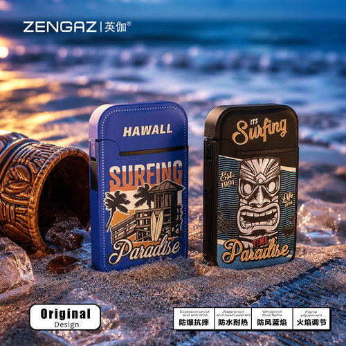 ZENGAZ冲浪充气打火机防水机风