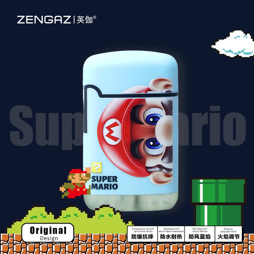 ZENGAZ超级玛丽潮玩充气打火机