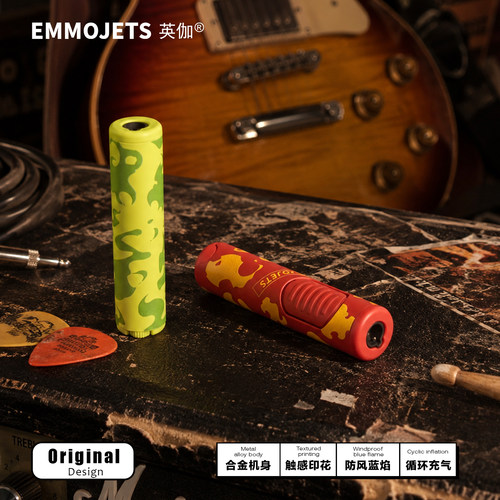 EMMOJETS锌合金防风充气打火机