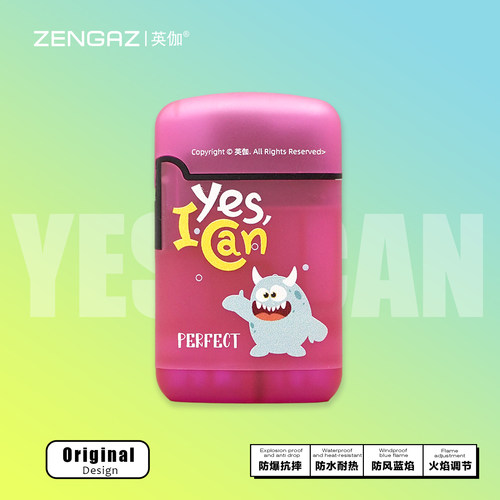 ZENGAZ夜光卡通充气打火机防风