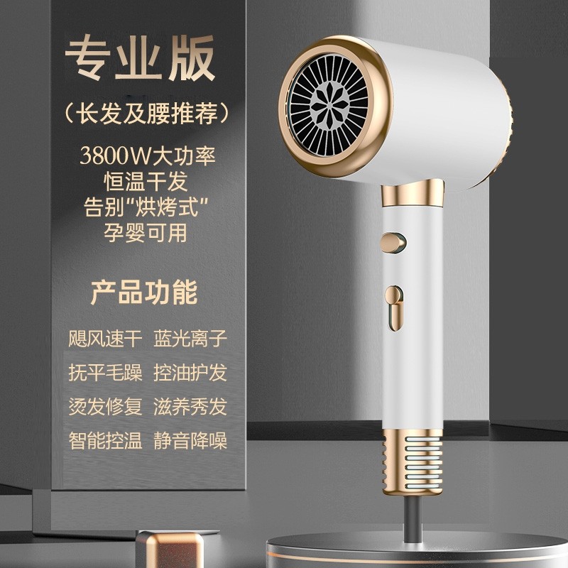 折叠吹风机5000W家用大功率3000W
