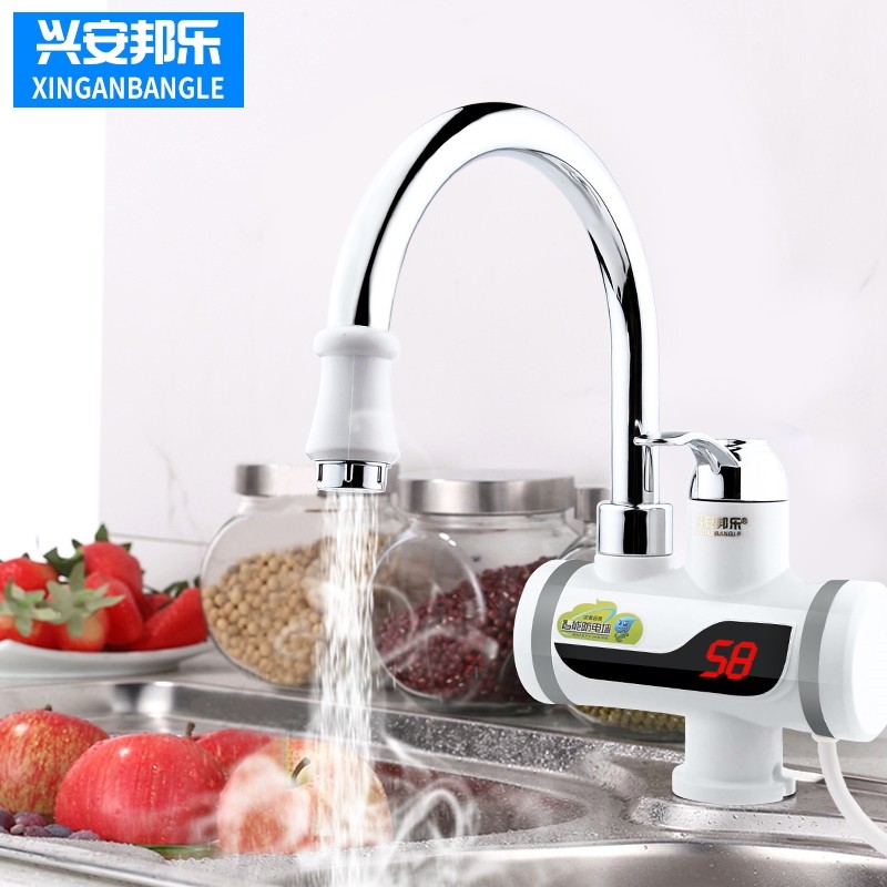 兴安邦乐电热水龙头冷热两用速热