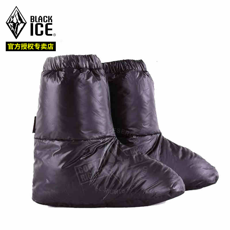 Black Ice Outdoor Camp 700 Peng Hui Goose down Foot sleeve winter indoor Lightweight keep warm Down Socks Down shoesin the Outdoor/Mountaineer/Camping/Travel Goods , Outdoor clothing , Down , Down pants  category - from Buy2taobao.com to provide professional Taobao agent buy service