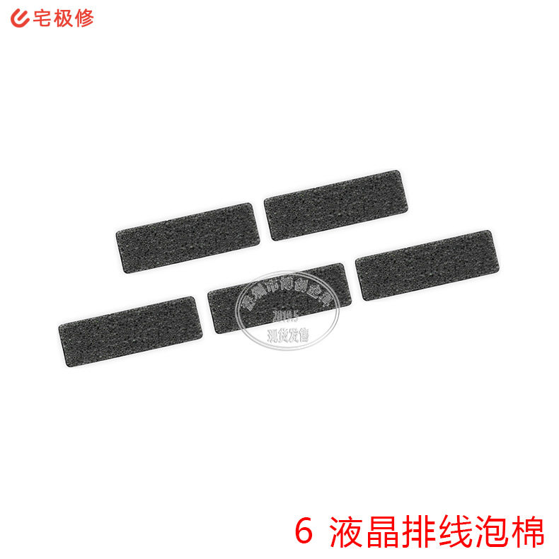 液晶排线底座 LCD排线海绵 适用iPhone 6 100个|msdalam kategori Aksesori Digital 3C, Zhou Bian Bingkai digital, bateri lain - dari Buy2taobao.com untuk memberikan perkhidmatan ejen Taobao profesional membeli