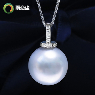 大证GUIID维纳斯澳白珍珠吊坠18K金钻石奶嘴款 南洋海水珍珠项链