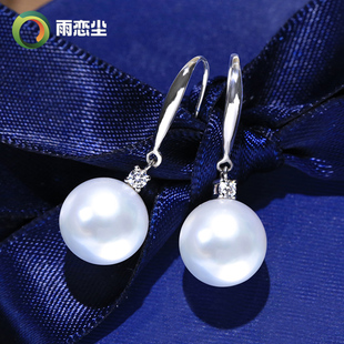 大证GUIID吉尔德海水澳白珍珠耳环冷光维纳斯耳钩18K金钻石正圆