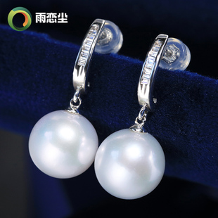 大证维纳斯冷光澳白天然海水珍珠耳环耳坠耳钉18K金钻石正圆强光