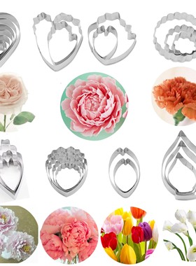 不锈钢牡丹花瓣切膜康乃馨玫瑰水滴模具花瓣馒头翻糖面食叶子模具