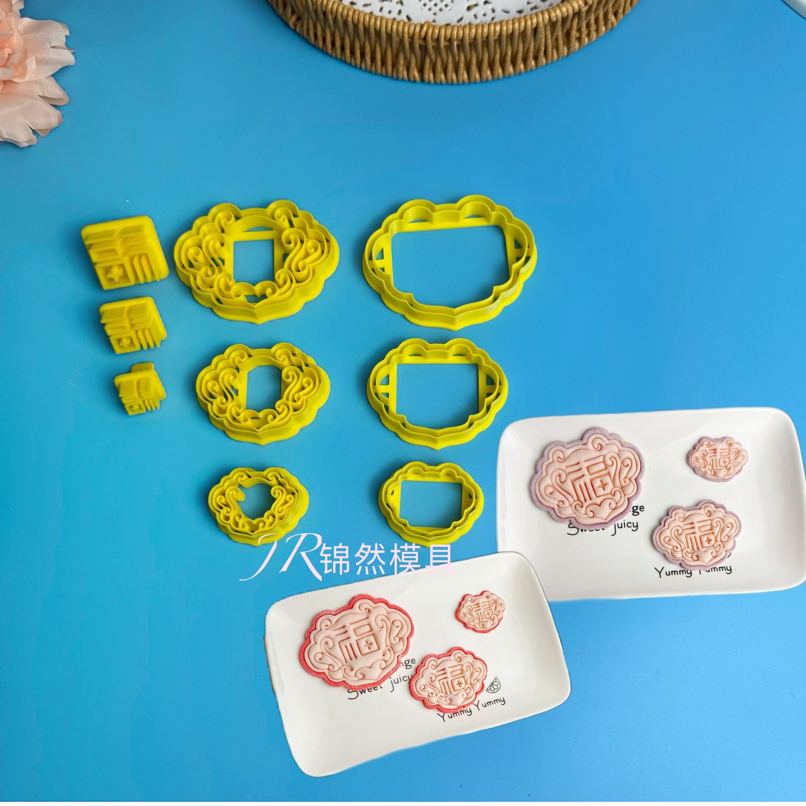 新款福印章如意模具复古花纹压花