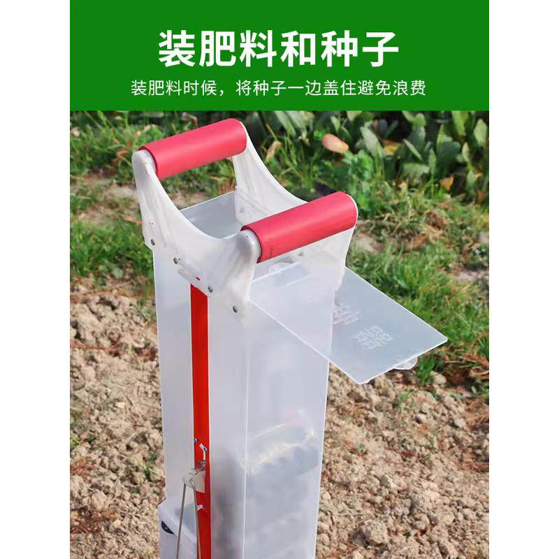 新款玉米播种机排种器手提式手动播种神器大豆小麦花生新型播种器