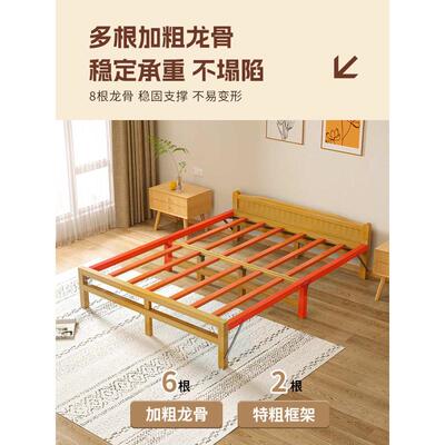 午憩宝竹床单人折叠床午休家用简易1.2米双人床租房工地值班神器