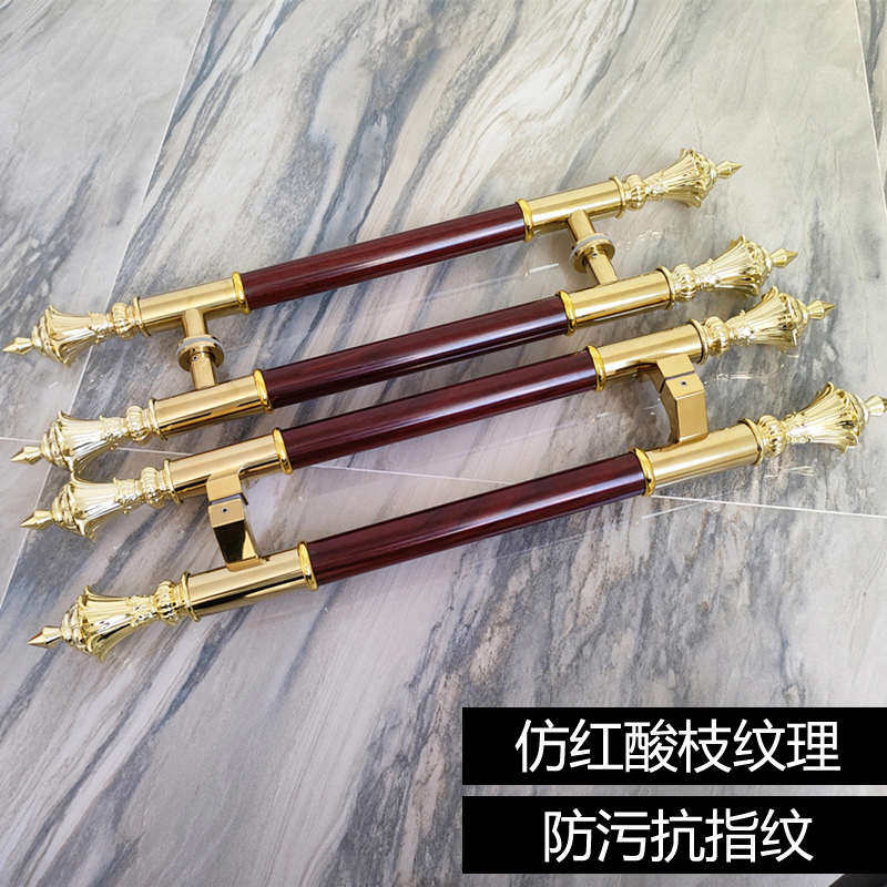 无框玻璃门拉手红木色不锈钢ktv门把手木门大拉手欧式推拉门加厚,基础建材,大拉手,淘宝优惠券,粉丝福利购,淘宝优惠卷