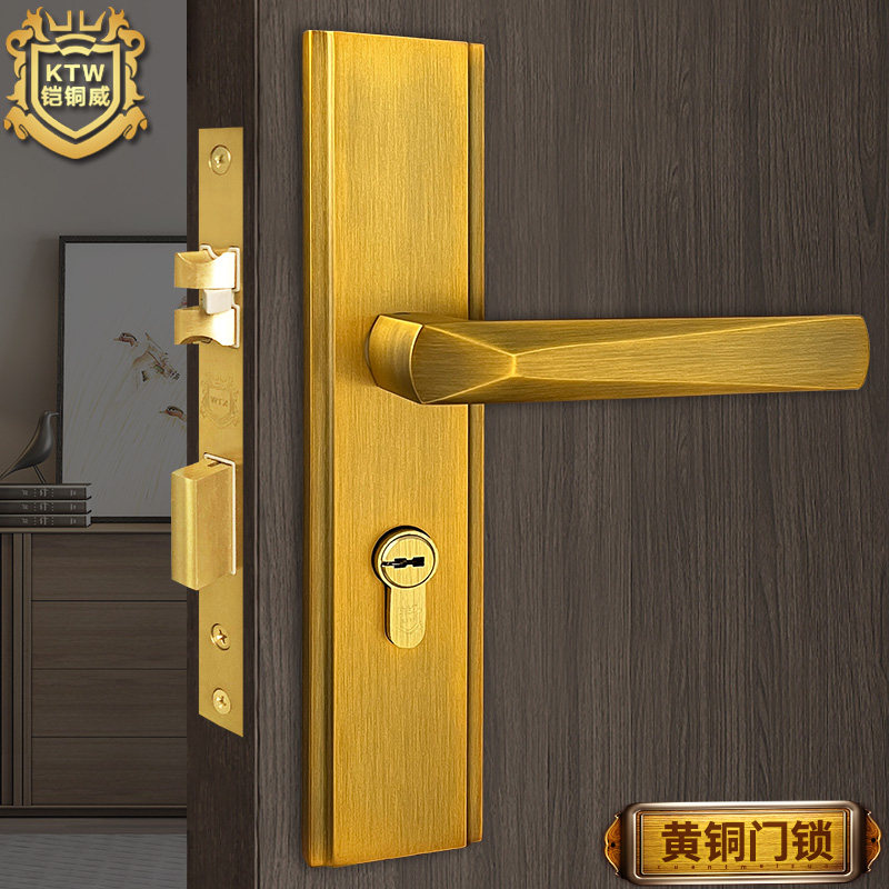 美式简约别墅全铜单开静音门锁