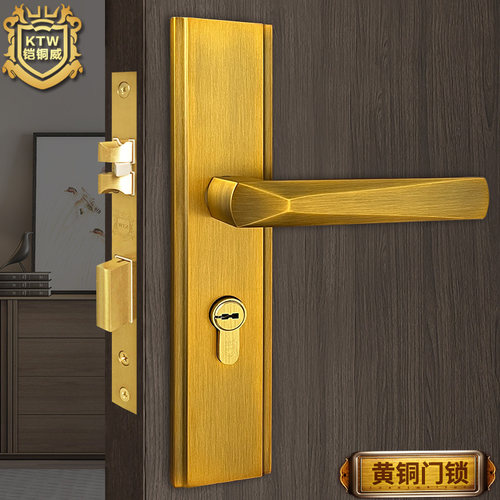美式简约别墅全铜单开静音门锁
