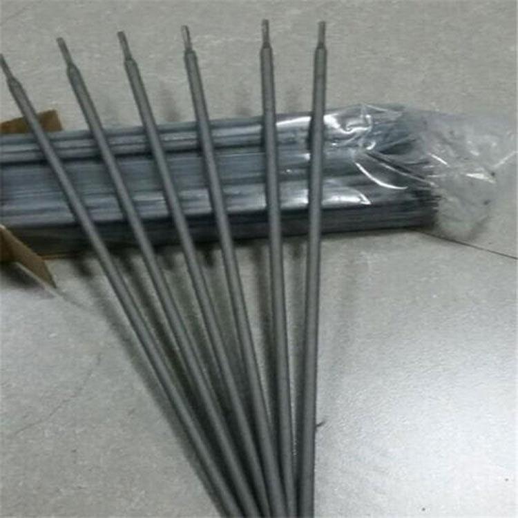 耐磨焊条D707D998超耐合金碳化钨高硬度耐磨堆焊条D256D212