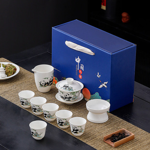 公司礼品可加LOGO送 德化羊脂玉白瓷套组功夫茶具盖碗旅行套装
