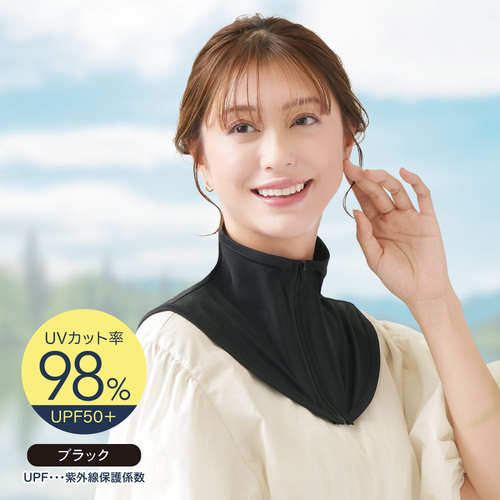 薄款围脖坎肩脖子夏季遮阳防晒