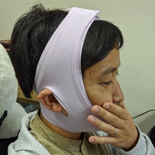 日本塑脸型面罩反重力法令纹脸面雕术后恢复睡眠瘦脸紧致提拉绷带