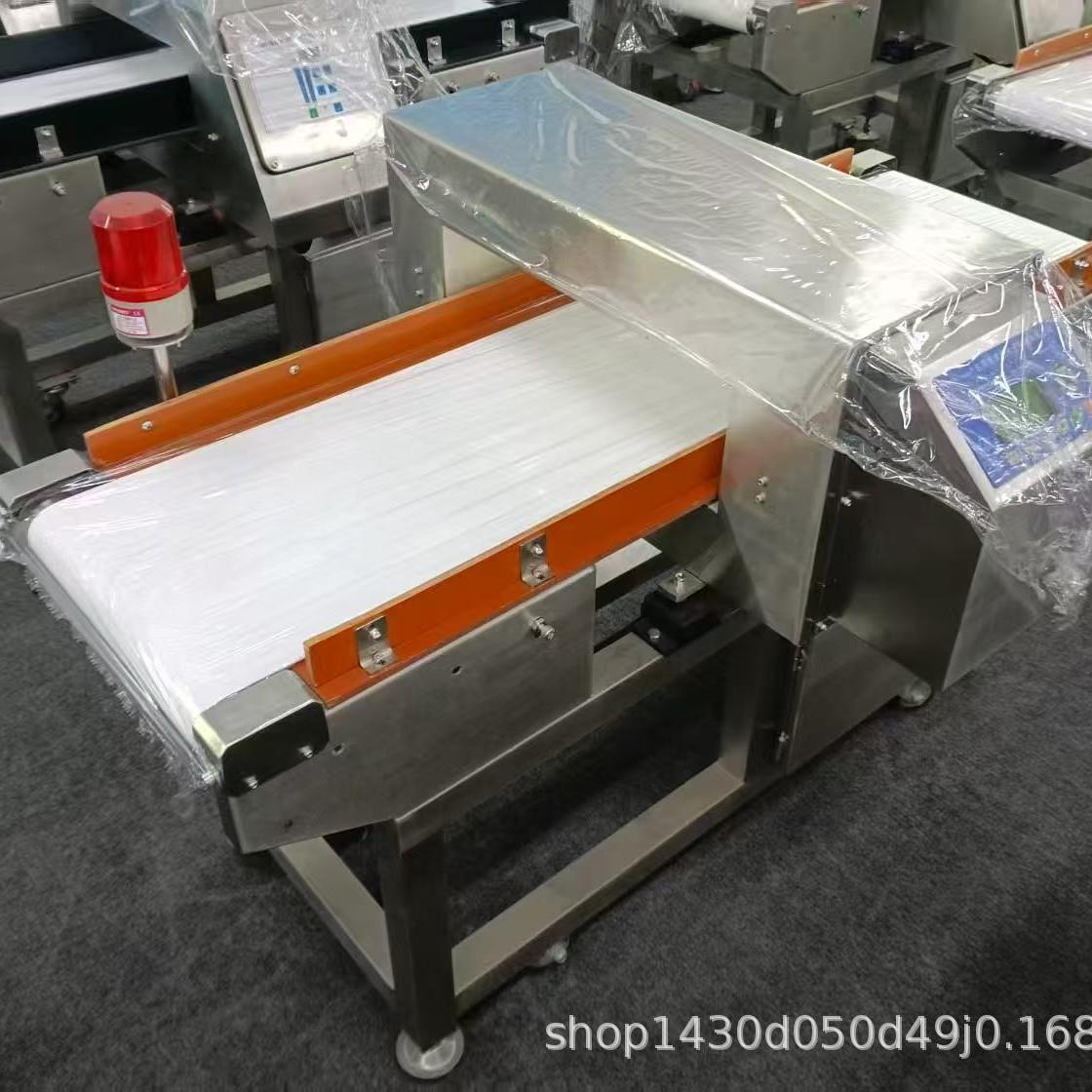 全金属食品探测仪器厂家高精度异物饼干包装冷冻食品金属检测机