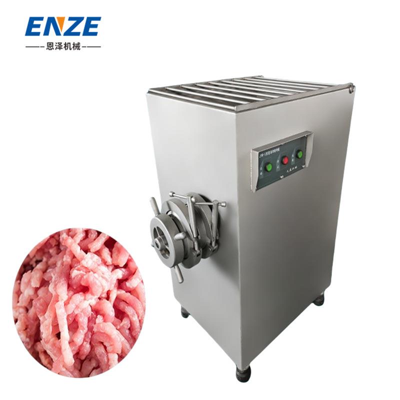 冻肉绞肉机大功率全自动丸子绞陷机鲜肉肉馅宠物食品加工设备